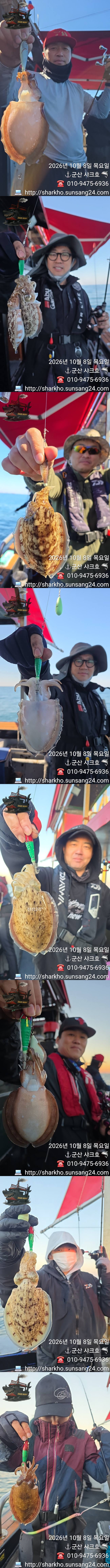 [크기변환]KakaoTalk_20261008_163414190_28-vert.jpg
