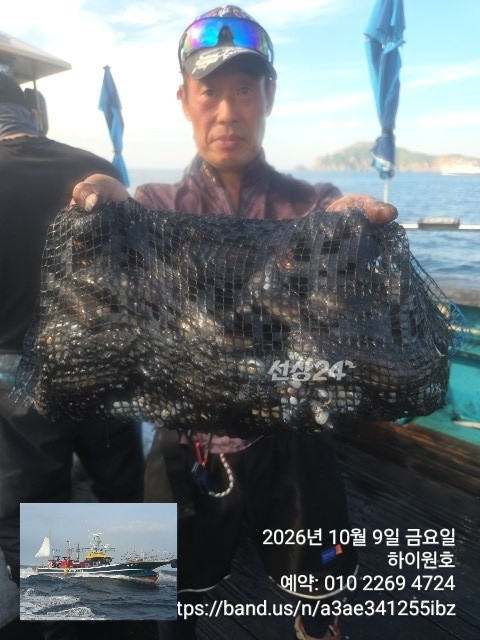 KakaoTalk_20261009_155702873_04.jpg