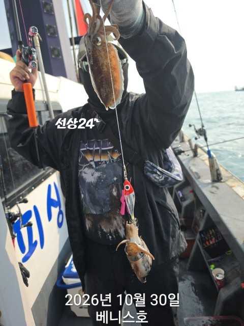 KakaoTalk_20261030_170617678_05.jpg