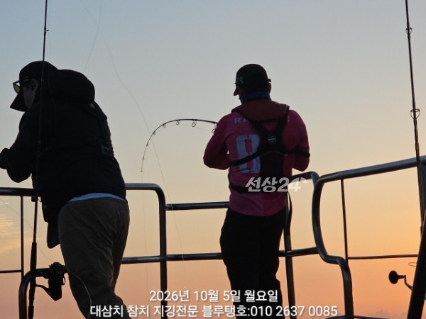 20261005_062851.jpg