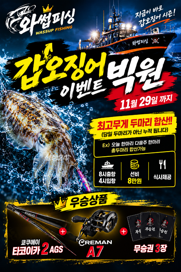 IMG_9264.png