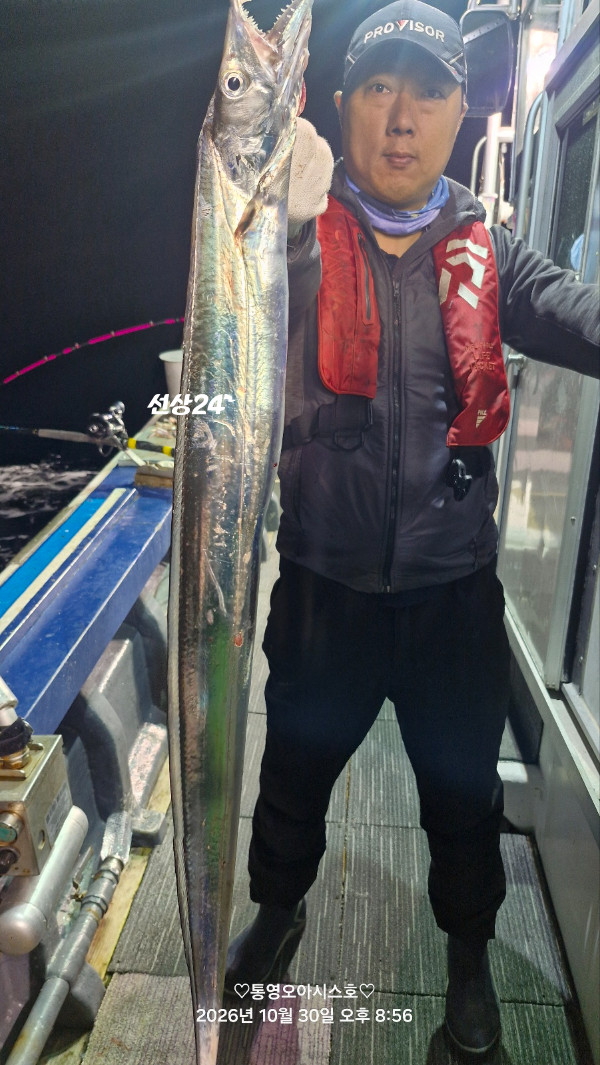 85485.jpg