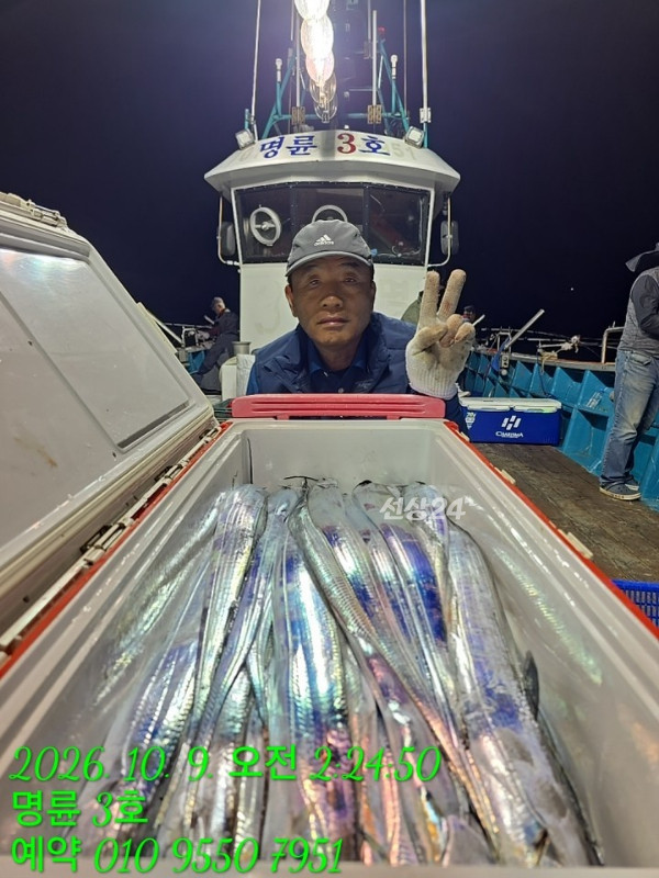 KakaoTalk_20261009_063059071_07.jpg