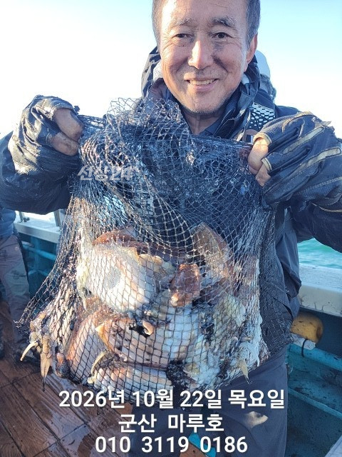 1000014924.jpg