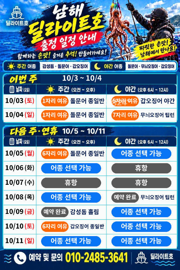 1790954479771.png
