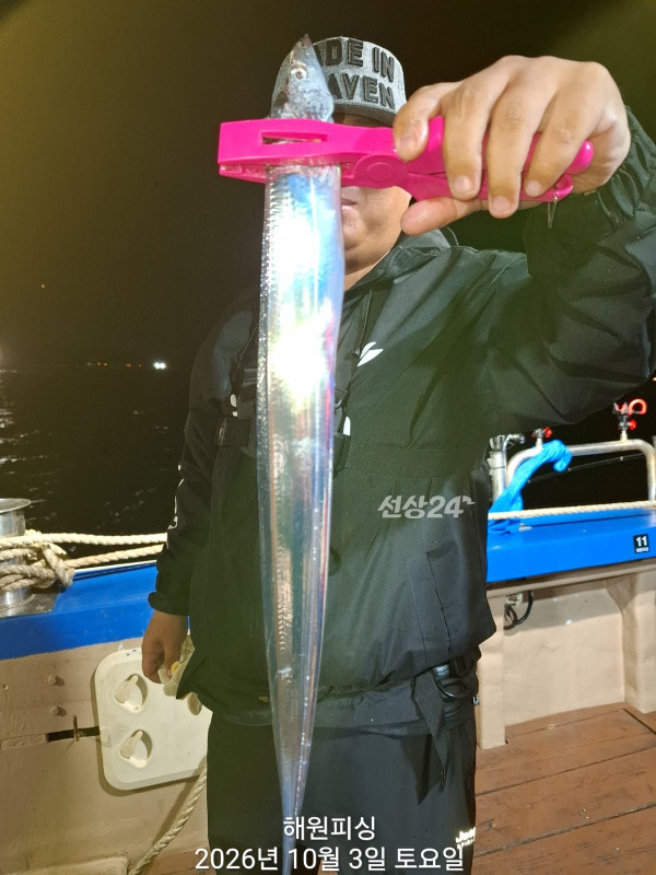 1000037185.jpg