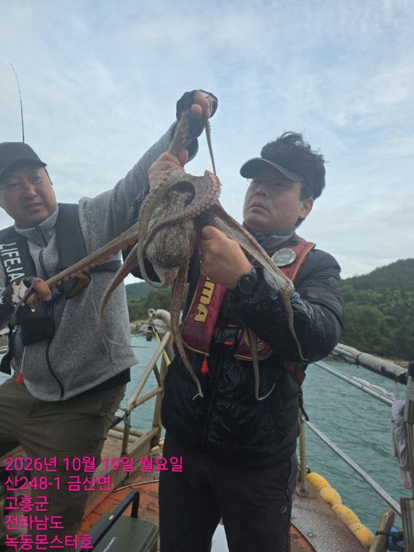 KakaoTalk_20261020_094504621_01.jpg