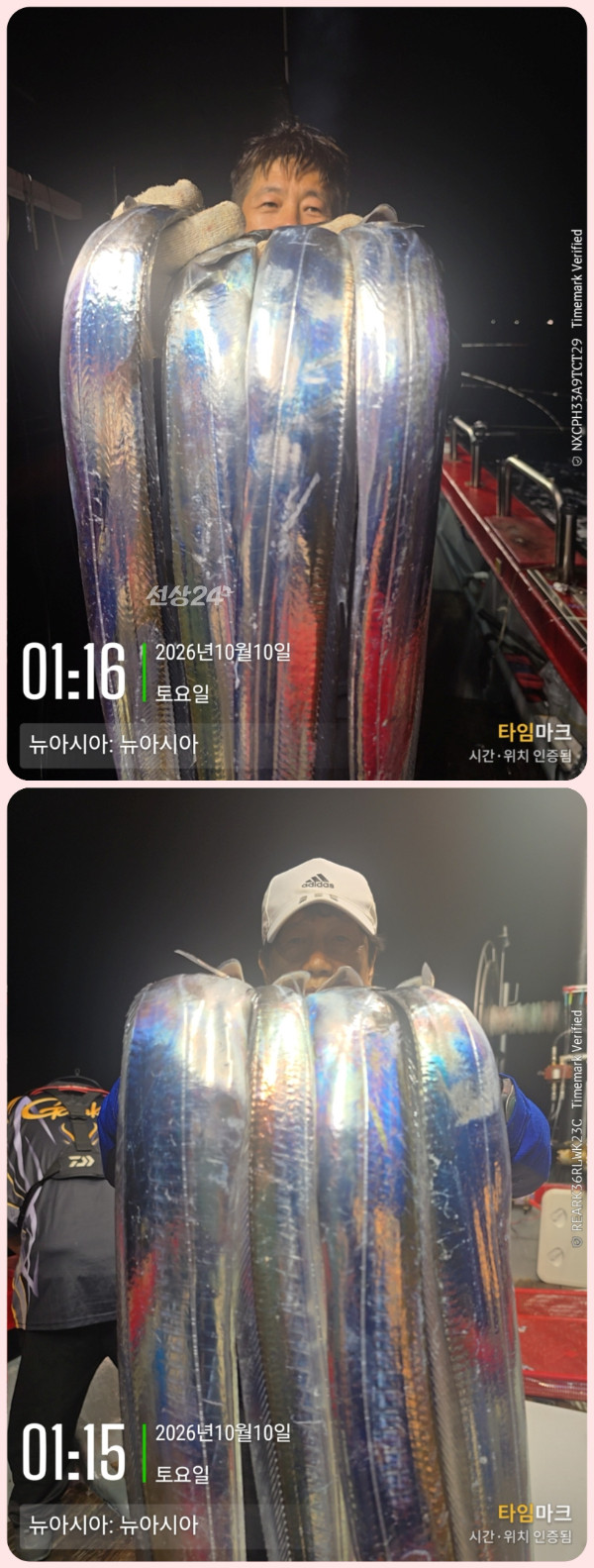 KakaoTalk_20261010_062732634_16-down.jpg