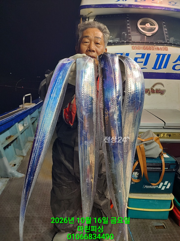 KakaoTalk_20261017_103933157_20.jpg