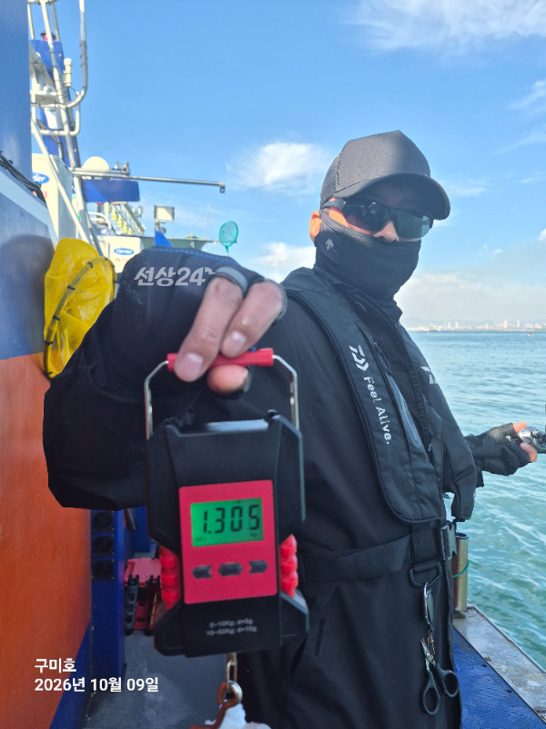 1791581429715.jpg