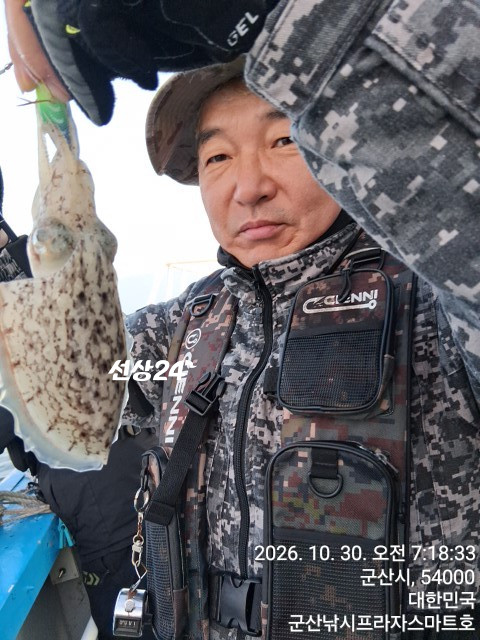 KakaoTalk_20261030_082442401_10.jpg