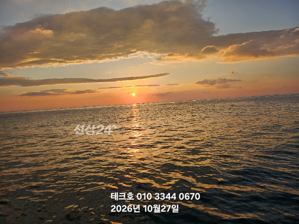 KakaoTalk_20261027_084015526.jpg