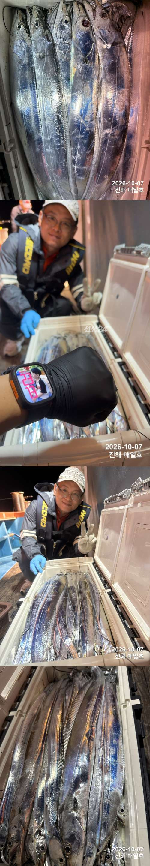 갈치4.jpg