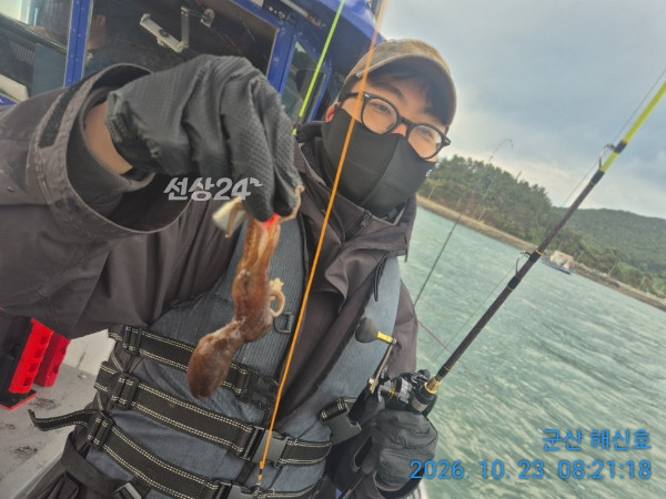 군산해신호_사진_20261023_5.jpg