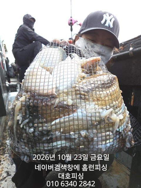 1000020470.jpg