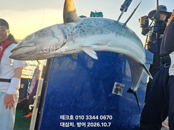 KakaoTalk_20261007_175748819_01.jpg
