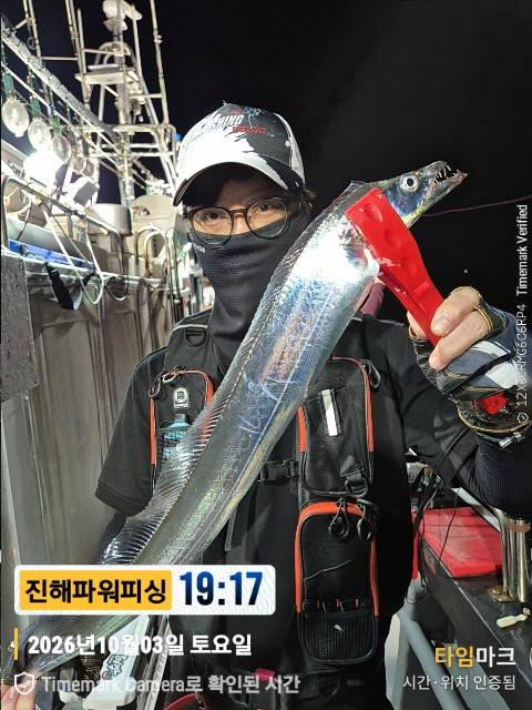 43499.jpg