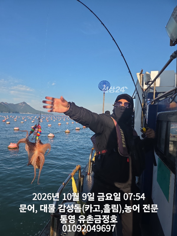 1000062265.jpg
