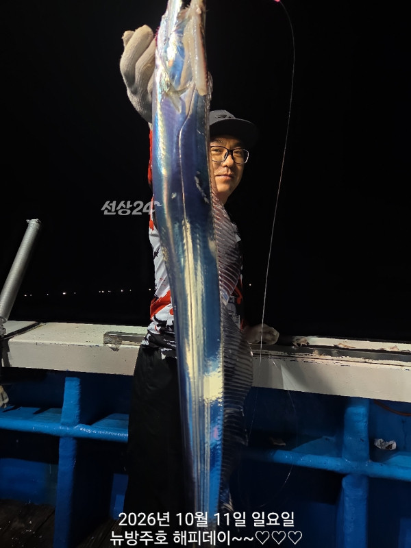 BandPhoto_2026_10_12_15_47_34_21.jpg