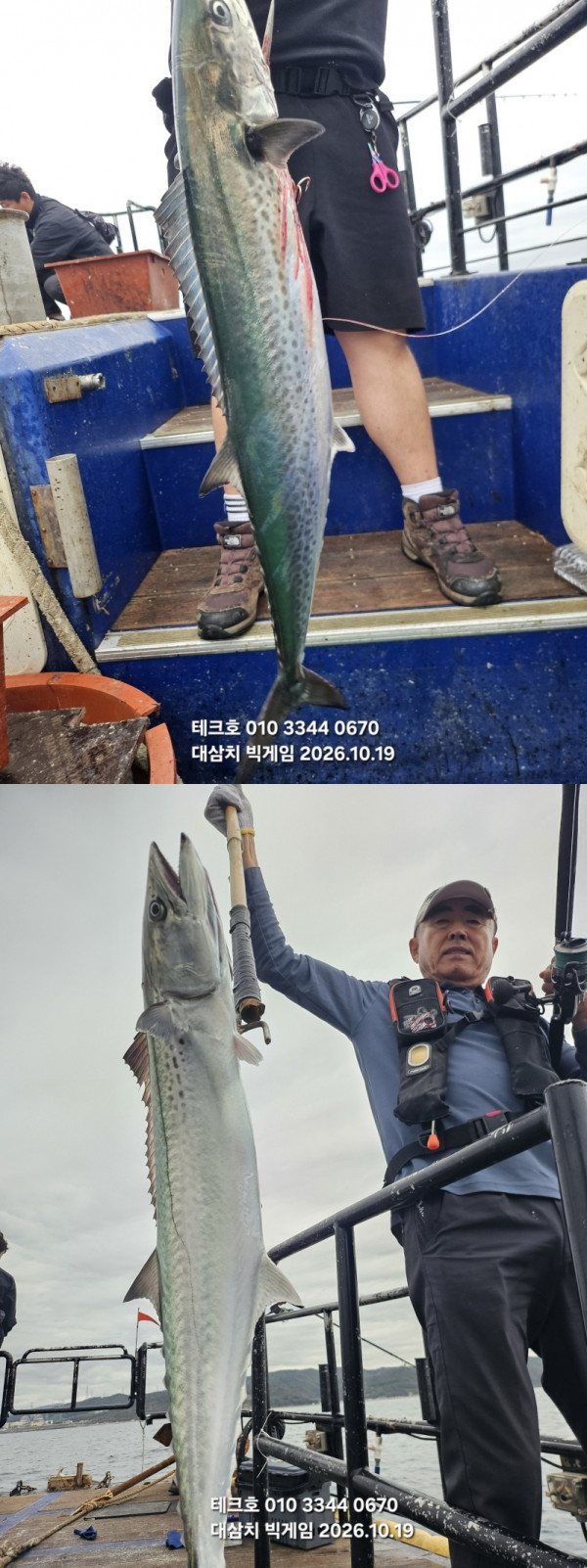 KakaoTalk_20261019_170931659_03-vert.jpg