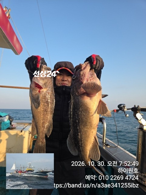 KakaoTalk_20261030_081407010.jpg