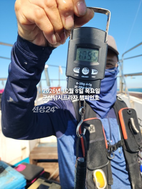 KakaoTalk_20261008_144526681_05.jpg