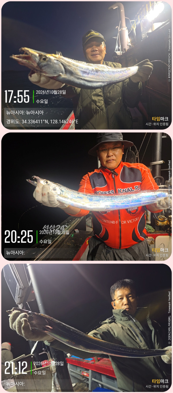KakaoTalk_20261029_061804866_22-down.jpg