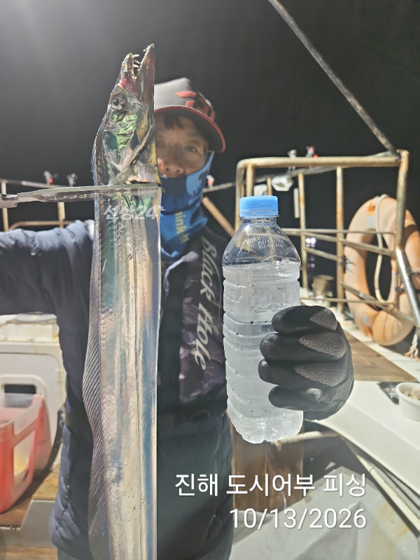 KakaoTalk_20261014_043827989.jpg