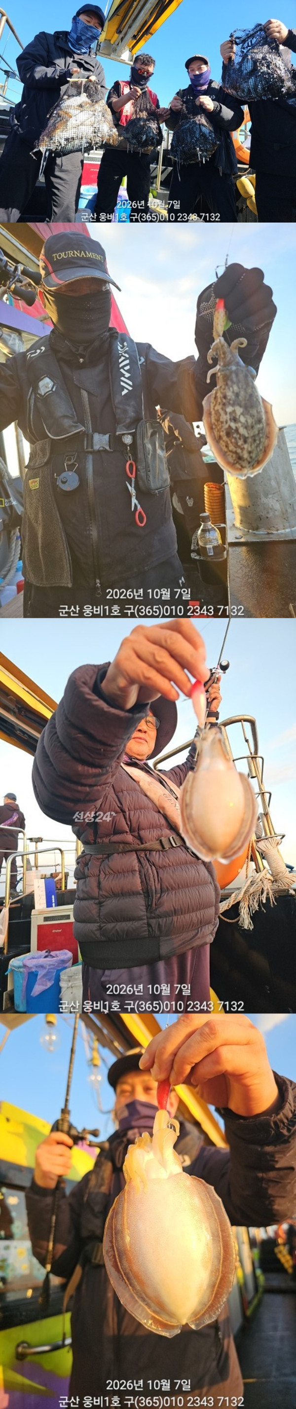 KakaoTalk_20261007_161948795_03-vert2222222.jpg