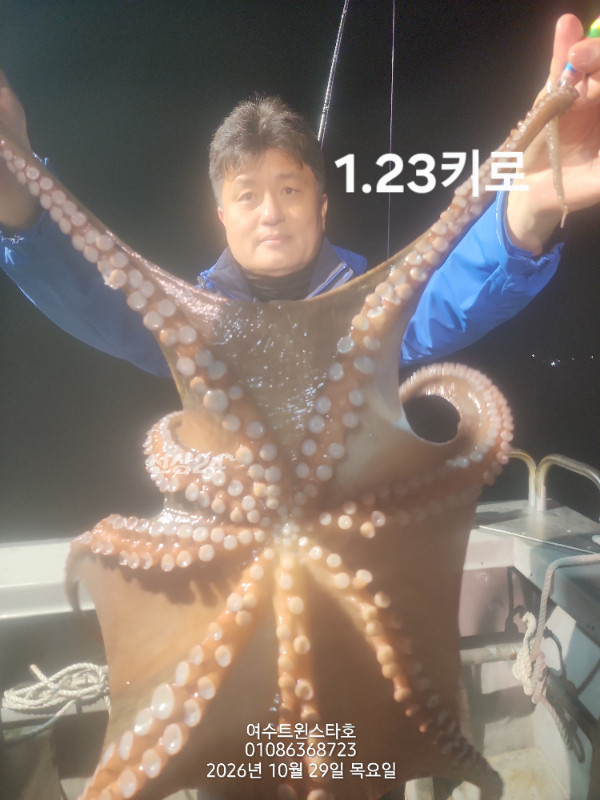 1000208130.jpg