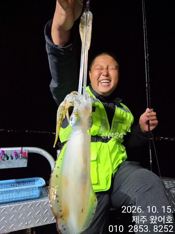 제주왔어호_사진_20261016_30.jpg