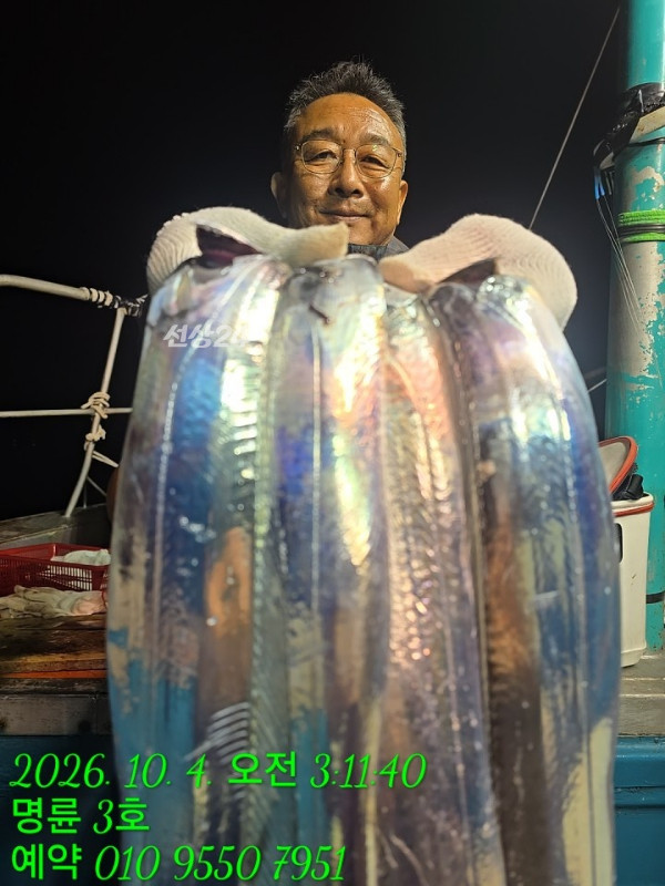 KakaoTalk_20261004_061902615_04.jpg