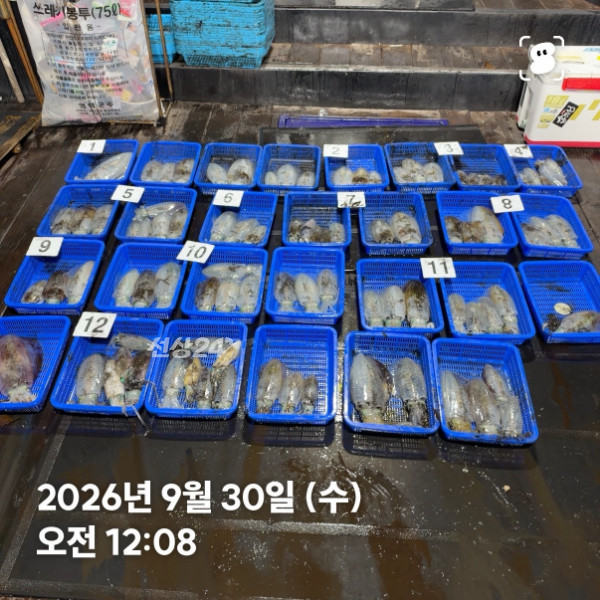 신신낚시 강구점 신신호_사진_20260930_8.jpg