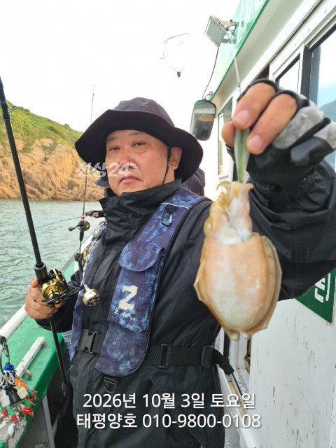 KakaoTalk_20261003_115243340_04.jpg