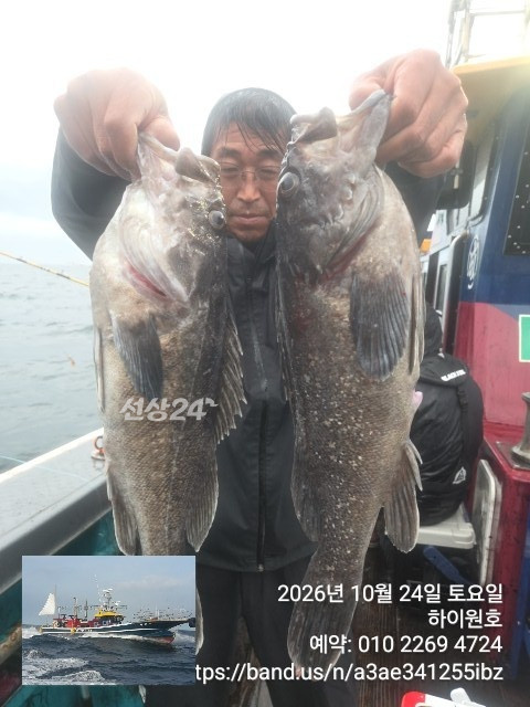 KakaoTalk_20261024_085014218_16.jpg