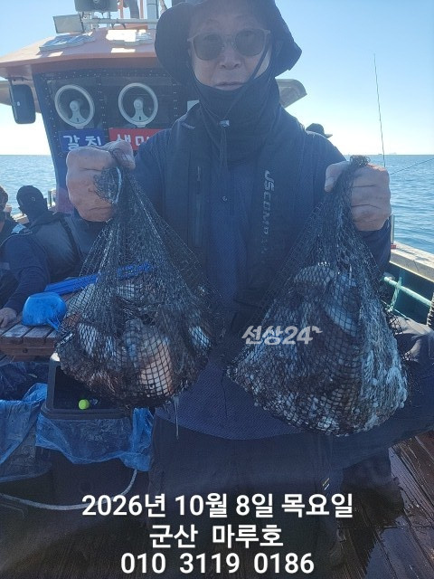 KakaoTalk_20261008_161016845 (1).jpg