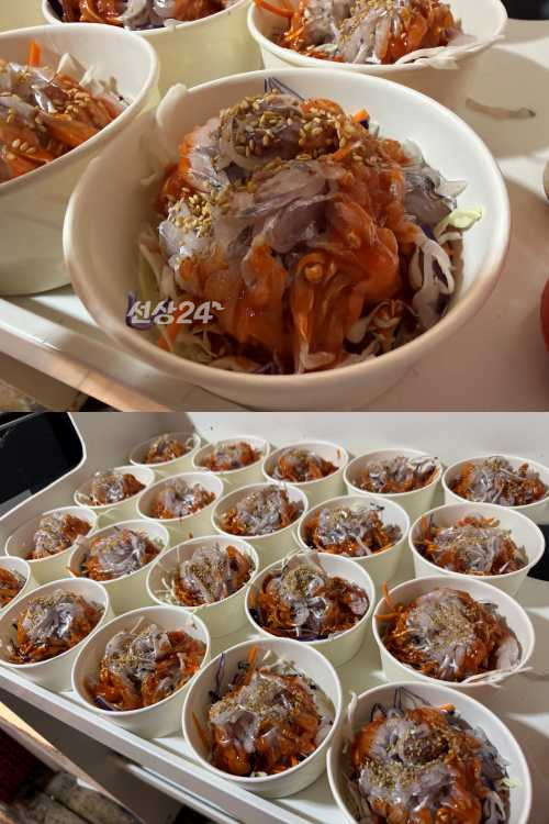 회무침.jpg