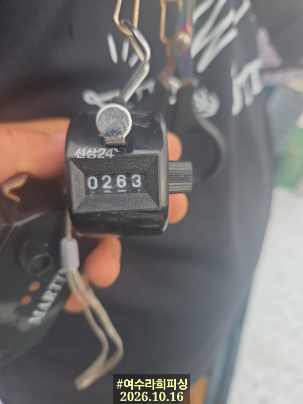 1000023823.jpg
