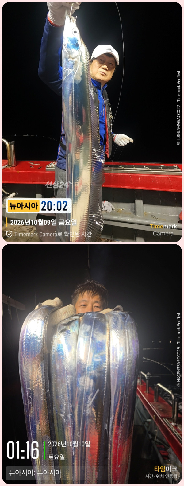 KakaoTalk_20261010_062732634_11-down.jpg
