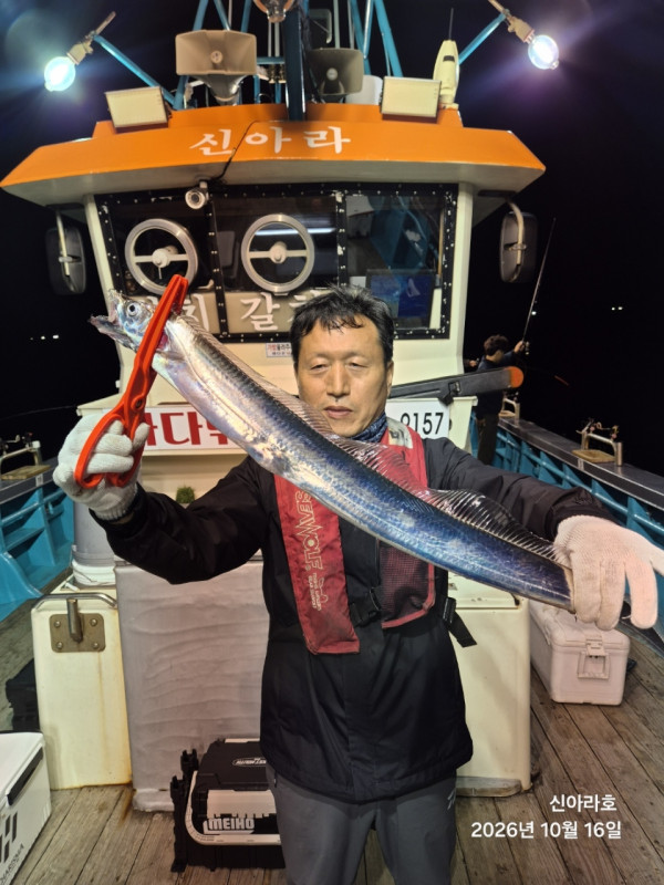 신아라호 한치 칼치 오징어_사진_20261017_10.jpg