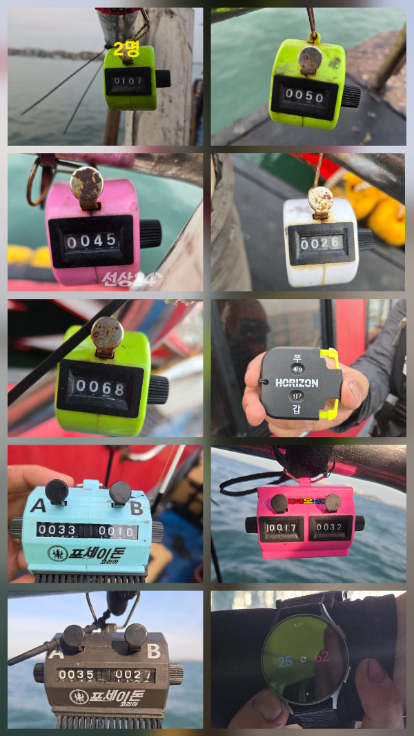 KakaoTalk_20261017_205547291.jpg