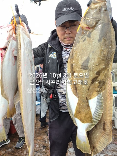 KakaoTalk_20261003_144137408_08.jpg