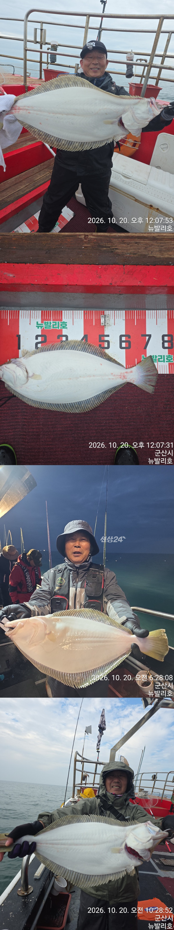 KakaoTalk_20261020_120918970-vert22222222222222.jpg