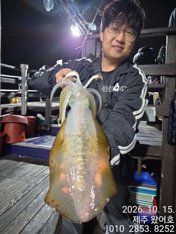 제주왔어호_사진_20261016_19.jpg