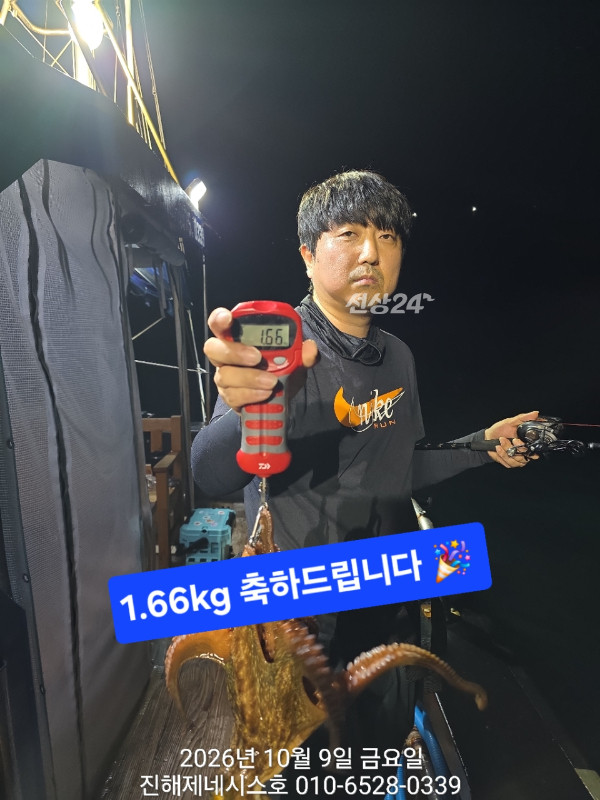 c_546Ud018svc1kl5iouvo3g30_bbj2f7.jpg