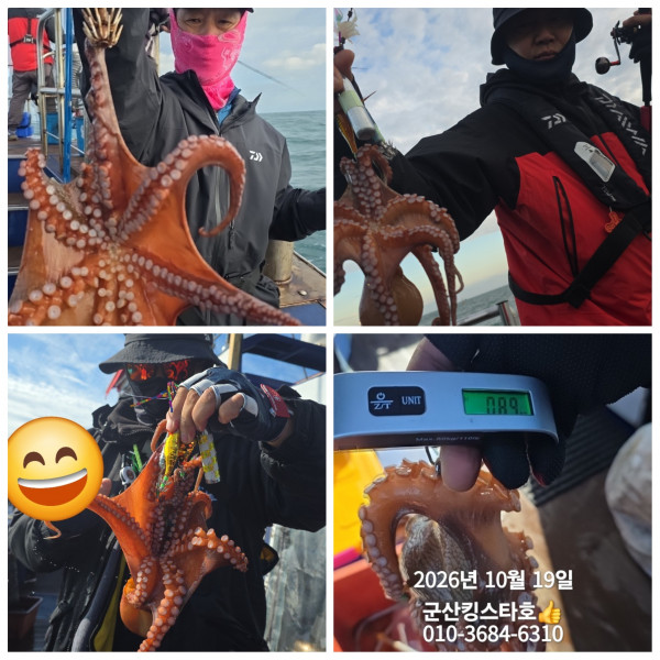 PhotoCollage_1792399702115.jpg