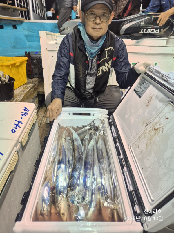 신아라호 한치 칼치 오징어_사진_20261010_11.jpg