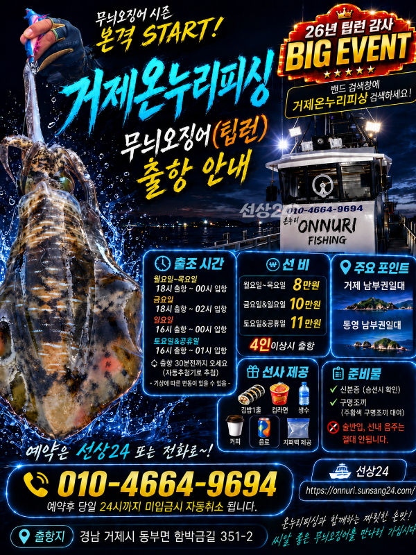 file_0000000075ec8206905d021145014dff.png