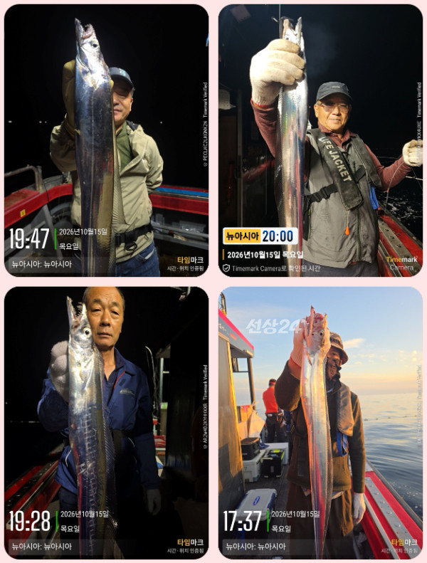 KakaoTalk_20261016_062343314_24-tile.jpg