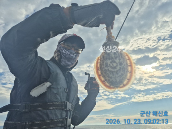 군산해신호_사진_20261023_3.jpg
